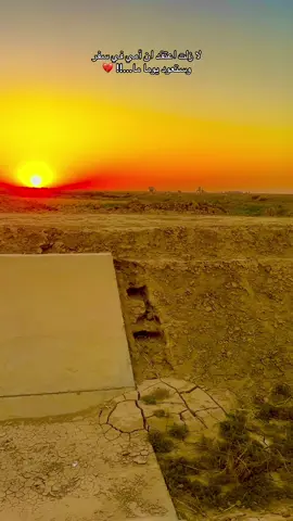 #مالي_خلق_احط_هاشتاقات 