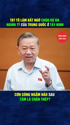 Bí mật nào về dự án nghìn tỷ buộc TBT phải đích thân can thiệp? Cảnh báo đỏ từ 'cửa ngõ vàng' của đất nước.##chinhtri ##thoisu ##tintuc 