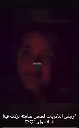 #🖤 