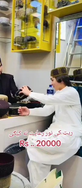 #واشل #Lavney #foryou #😂😂😂😂😂😂😂😂😂😂😂😂😂😂😂 