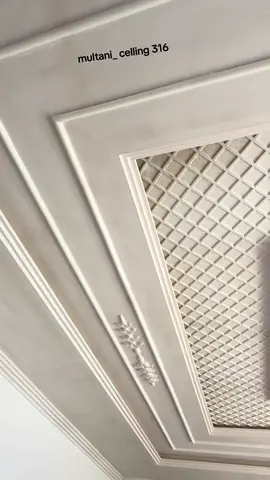 Pop ceiling design in Pakistan🇵🇰