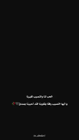 #وادي_الذئاب #مراد_علمدار #fyp #foryoupage #viral 