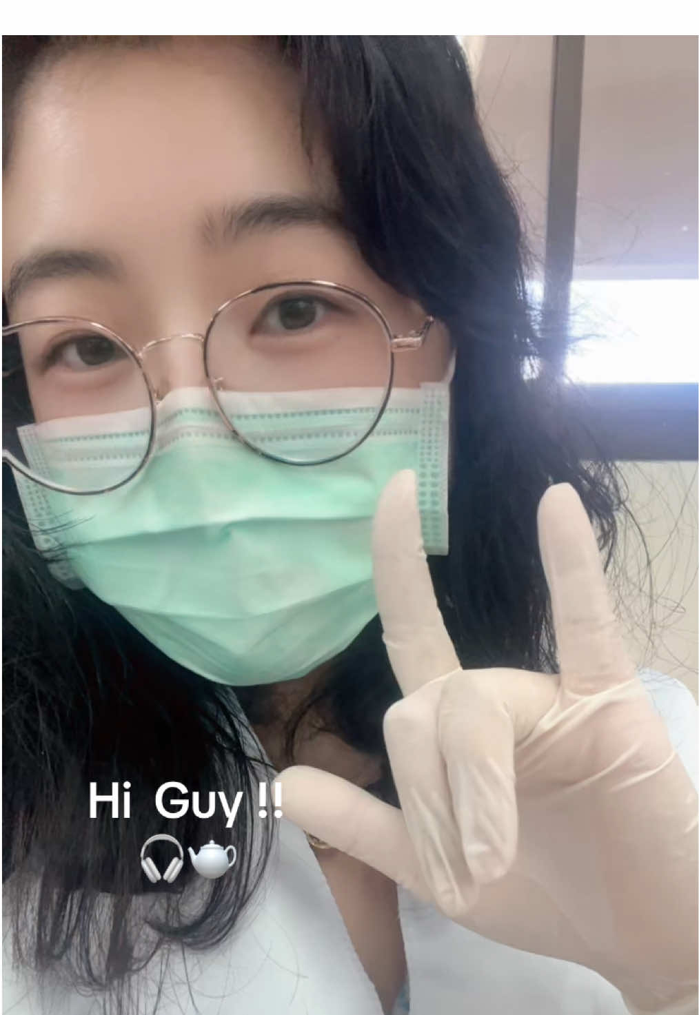 #แว่นมานี่มา #university #Vlog #girl #skincareเภสัช