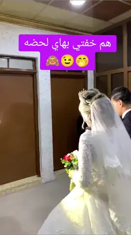 ال دليم 😉🤭🫣🤭
