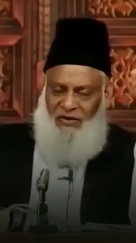 insan ko khud malom hota he💯 #drisrarahmad #islamicvideo #repost 