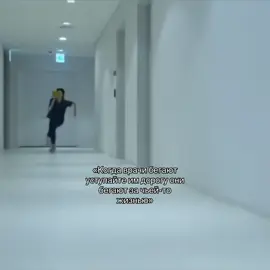 Дорама:Травматологический центр.Золотой час #тренд #тикток 