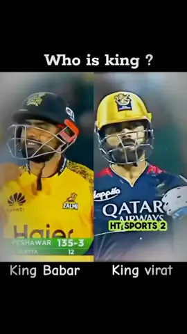 who is king ?🤔👑 #cricketlover #growmyaccount #cricketsuperstar #whoisking 