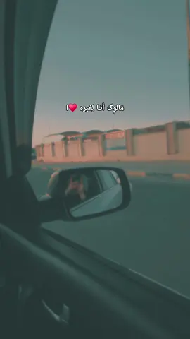 #تصويري #الموصل #اكسبلور #اكسبلورexplore #اكسبلوررر 