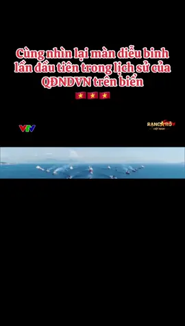 #QĐNDVN #rangrovietnam #A80 