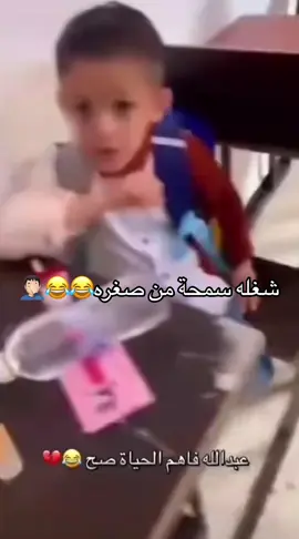#😂😂😂 #بنغازي_طرابلس_ترهونه_رجمة_سرت_طبرق🇱🇾 