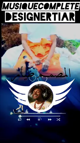 #أثيوبيا_السودان🇪🇹🇪🇹🇸🇩🇸🇩 #كوتوكتشي #جنوب_السودان_القلب🇸🇩🤝🇸🇸 