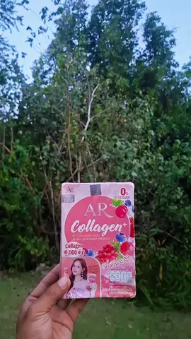 #ของดีบอกต่อ #ป้ายยา #fyp #คลิปนี้ต้องฟีด 