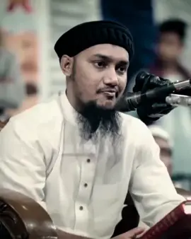 আবু দোহা আদনান হুজুরের কথামতো যদি দেশ চলতো আমি 100% গ্যারান্টি দিতে পারবো, বাংলাদেশের মানুষরা সুশিক্ষিত এবং শান্তিতে বসবাস করবে ইনশাল্লাহ#আবু_ত্বহা_মুহাম্মদ_আদনান👳 #আবু_ত্বহা_মুহাম্মদ_আদনান 