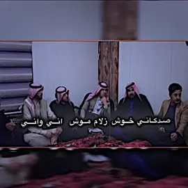 😅👍🏻…#قناتي_تليجرام_بالبايو💕🦋 #تصميم_فيديوهات🎶🎤🎬 #وصواصه💤😅 #خليجات_كويتيات_سعوديات 