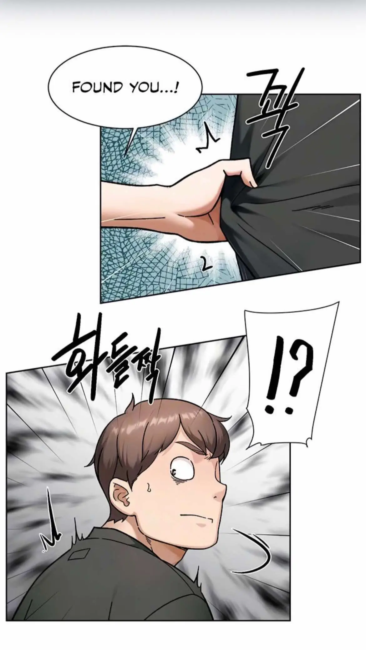 #manhwa #manhwareccomendation #manhwa18 #fyp #fypシ゚ 
