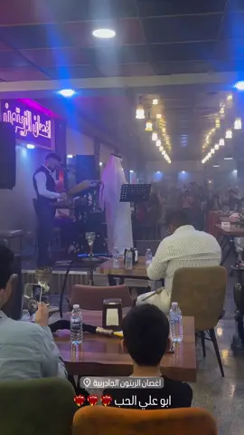 #عشاق_رعد_الناصري🥰🔥 #رعد_الناصري #رعد_الناصري❤❤ 