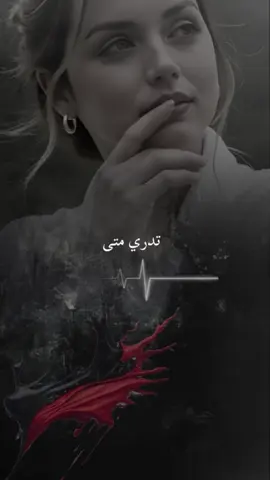 كلمات من ذهب.... 🤍