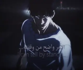 Cr : 1.sjey #anime #fyp #jjk #jujutsukaisen #tojifushiguro 