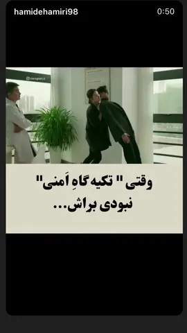 #حقايق #تلخ #زندگى #foryou #fyp  