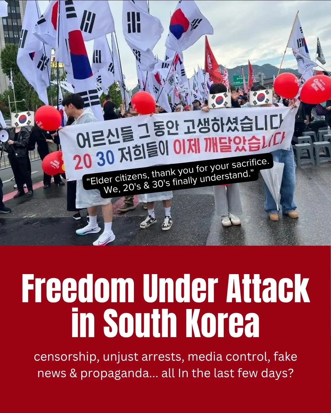 Why are so many people in 20’s & 30’s actively standing against the Korean government? There were so many warning signs leading up to this point, but many could not catch the hints.  Most of these events happened within the last few days. Of course, there are even more shocking events happening, but I could focus on select ones that target freedom of speech and freedom of religion, the two God-given rights that Americans fought so hard to protect. I hope this brings awareness and understanding to those in America, especially those with Korean blood. It wasn’t just about persecution against our church. We’re staring in the eyes of communism about to take over Korea. Can you believe that the police is actively threatening peaceful protesters of arrest for saying things against communism? #korea #democracy 