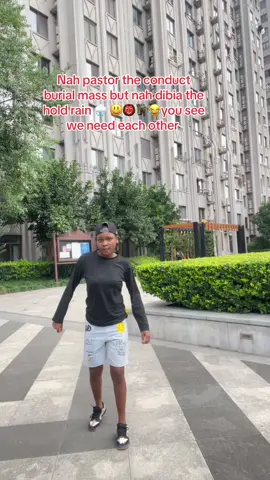 Nti 👹👹👹🤣🤣🤣