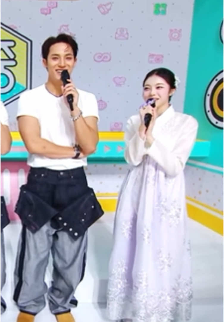 #ian #mingyu  so cute i think mingyu rimember his sister’s