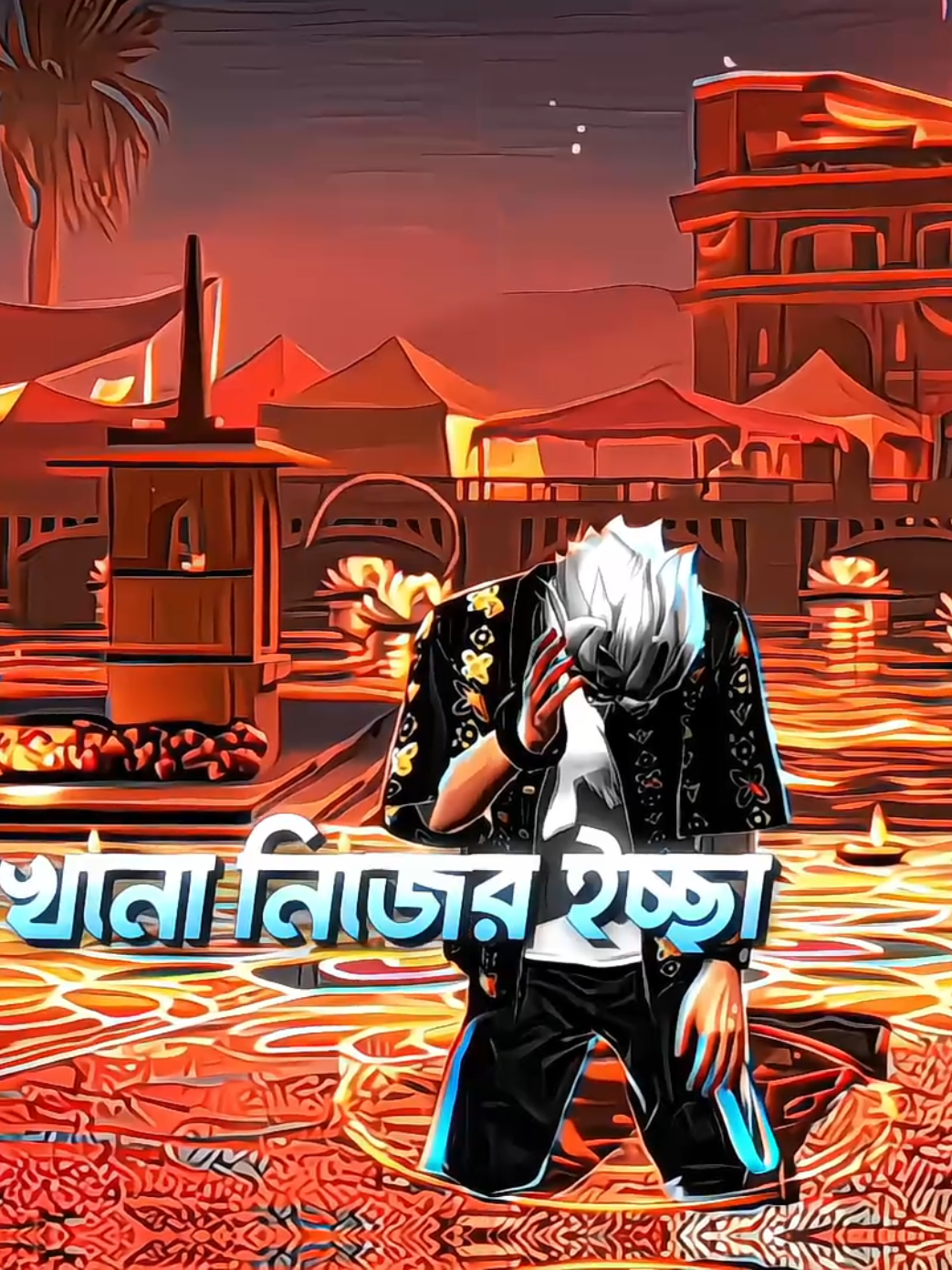 __atai jibon#fouryou #_rakibmals #free #_am_editors_bd #bangladesh_edits_society @TikTok @TikTok Bangladesh 