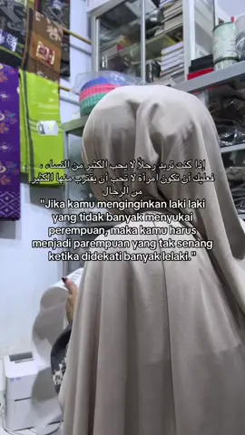 #fypageシfypppppppppppppppp🦋 #vidioviraltiktok🦋 #pageforyou🦋 #fotovidioviral🦋 #trendingtiktok🦋 