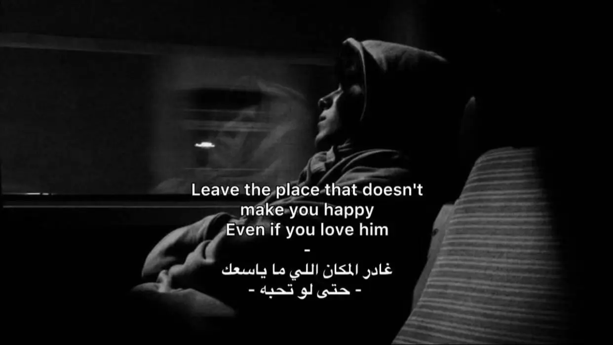 #اغاني_عراقيه_مسرعه💥🎧 #fyppppppppppppppppppppppp #foryoupage #عراقي #ضيمممممممممممممم💔💔💔💔💔💔💔 