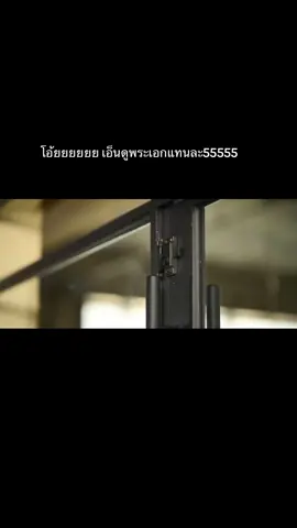 บดทดสอบที่ตัวเองโดนกระทำ #fyppppppppppppppppppppppp #geniemakeawish #baesuzy #kimwoobin #ซีรี่ย์เกาหลี 