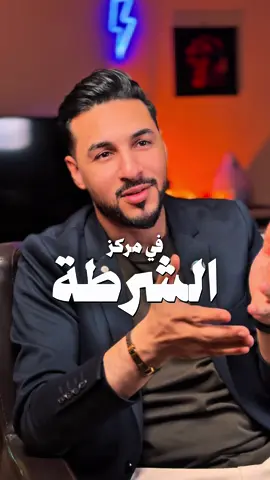 ⁨	يحكى ان عنزة اكلت بعض ⁧‫#كتب‬⁩ الأديب احمد بهجت ⁧‫#مصري‬⁩ ، فكتب مقالا ساخرا يتهم فيه الماعز 🐐 بمحاربة الفكر  ‏في اليوم التالي اشتكاه ⚖️ 10 اشخاص في مركز الشرطة ، كل شخص يعتقد انه المقصود ، ولذلك السيئون دوما سيعقدون ان رسائلك ( موجهة اليهم )⁩