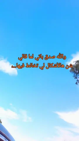 #ليبيا🇱🇾 #fyp #بنغازي_ليبيا✂️🔥🇱🇾🔥🇱🇾🔥🇱🇾 #اجدابيا_بنغازي_البيضاء_طبرق_ليبيا🔥❤️ #طرابلس_مصراته_بنغازي_سبها_ترهونة🖤🇱🇾 