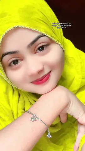 মুখে হাসি ভিতরটা পুড়ে🫠😊#fouryou #foryoupage #fyp 