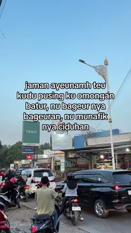 tong dibawa pusing ah #katasunda #katakata #fyp #foryoupage #kataaing 