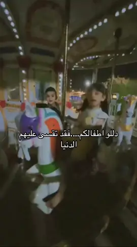#CapCut #@صلاح البياتي 