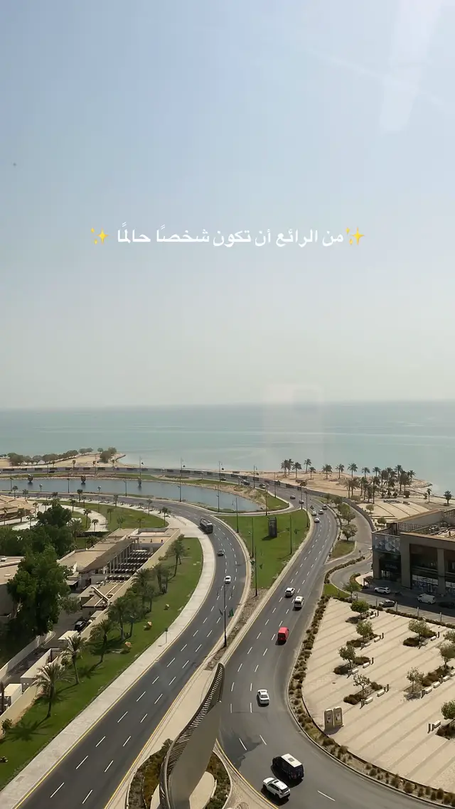 #رحلة_عمل #بنك #بنك_الرياض #بنوك_السعوديه #جازان 