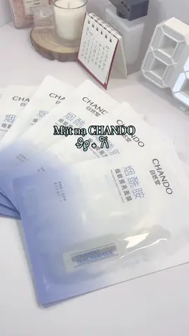 Xài ẻm ghiền luôn á #unboxing #matna #matnachando #fyp #xuhuong 