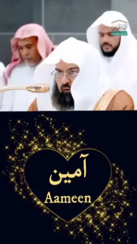 #islamic_video_الله_حسبنا😢☝️🤲❤️💕🕋 #video #goviral 