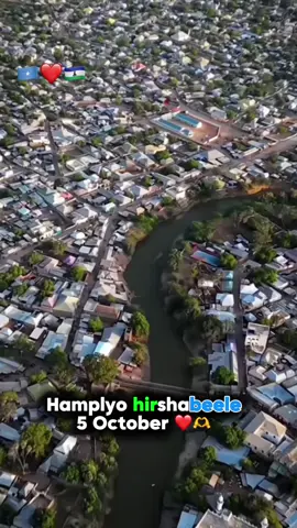 Hamplyo dhamaan rer hirka 10 video iga tiriya😂❤️#hirshabelle💙🤍💚 #jowharsomalia🇸🇴 #muqdishotiktok🇸🇴🇸🇴❤ #xamarcadeey #ciyaalxamar🇸🇴 #muqdisho_somalia #onlyciyaalxamar 