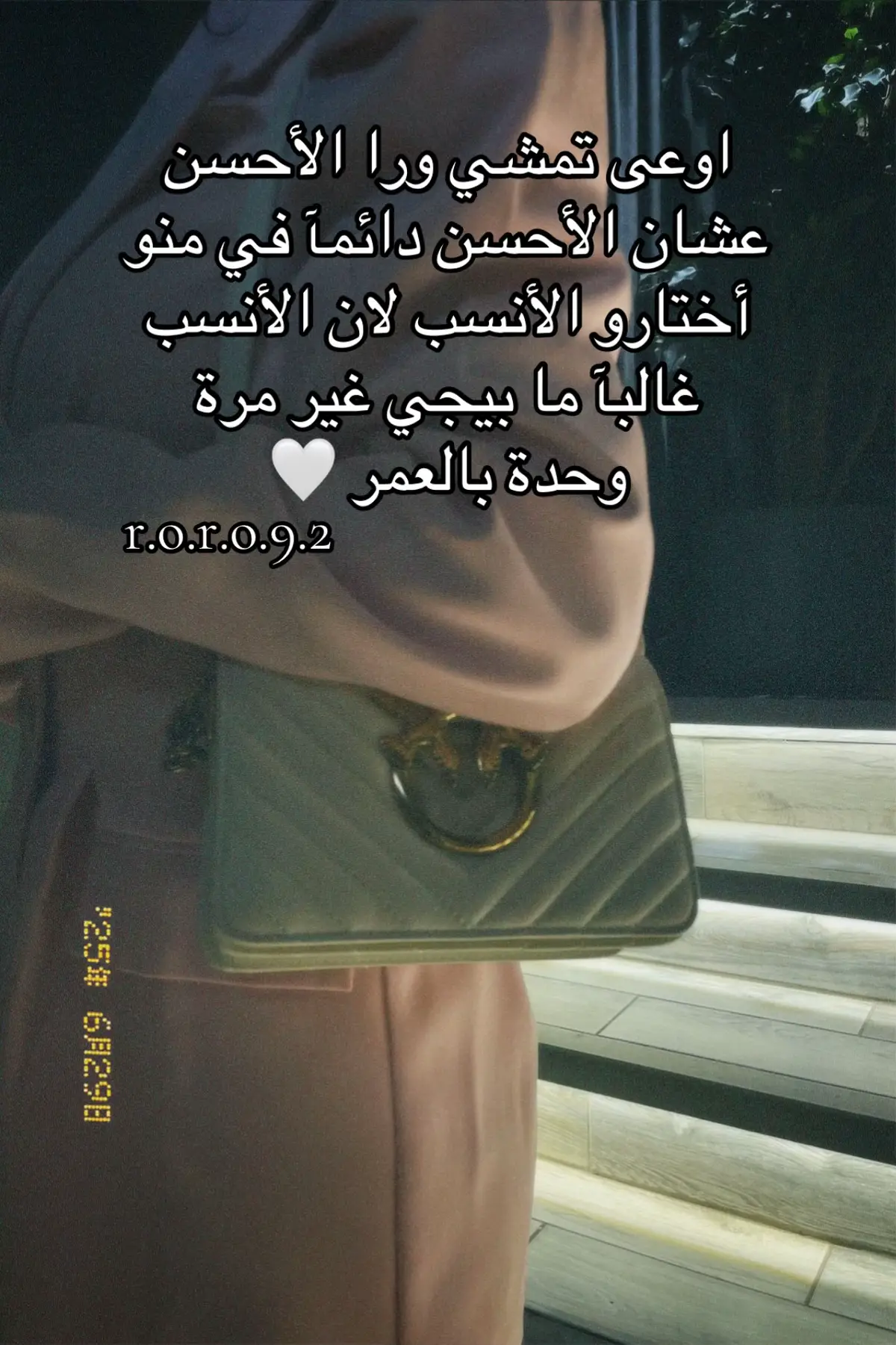 الأنسب ما بيجي غير مرة وحده #RORO🌝 #بلجيكا🇧🇪 #اوروبا #ستوريات #fyp 
