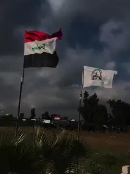 اذا رايت راية الحشد موجوده ف أعلم ان العراق بامان👑✌ #اليوم_الوطني94 🇮🇶 #الحشد_الشعبي_المقدس 