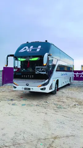 #mashallah🧿🧿 #ALHaramian❤️❤️ #safejourney❤️✈️ #cometravelwithus👍 #seatbookingnumberprofilevisit👈 