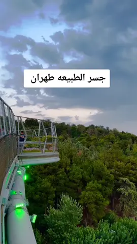 #THETORTUREDPOETSDEPARTMEN #بدون_هشتاق #يتوفر #ايران #الشعب_الصيني_ماله_حل😂😂 