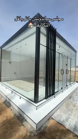 مجالس خارجيه ديكورات منزليه حديقه خارجيه تصميم مجالس تراثية حديثة @#مشاهير_تيك_توك #مشاهدات #مجالس  جلسه حديقه منزليه تنسيق حدايق خارجيه تنسيق حدايق الطآيف تنسيق حدايق جده تنسيق حدايق الرياض ديكورات ##مشاهير_تيك_توك 