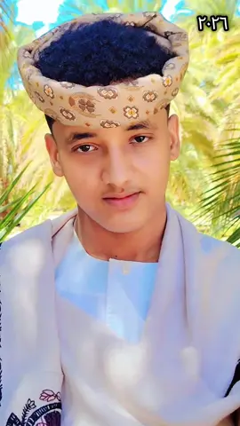 جديد ٢٠٢٦ من ارض الشماليه ارض الطمبور ((يا ربي ياساتر)) اتمنب تنال اعجابكم #الحكمدار_الامين_الهادي #اخوان_الباشا #صغيره_احميها_من_المخاطر_يالله  #جخو،الشغل،دا،يا،عالم،➕_❤_📝  #ياربي_يا_ساتر @الباشا _ Albasha @عـ☪︎ـابر الدويحــي105⚔️ @خالد اب عقيد @الشكري ✊ 