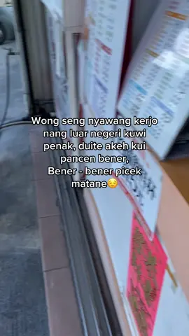 Wong liyo ngerti opo😂#fypviralシ #xybca #4u #egowongtuo #tkitaiwan 