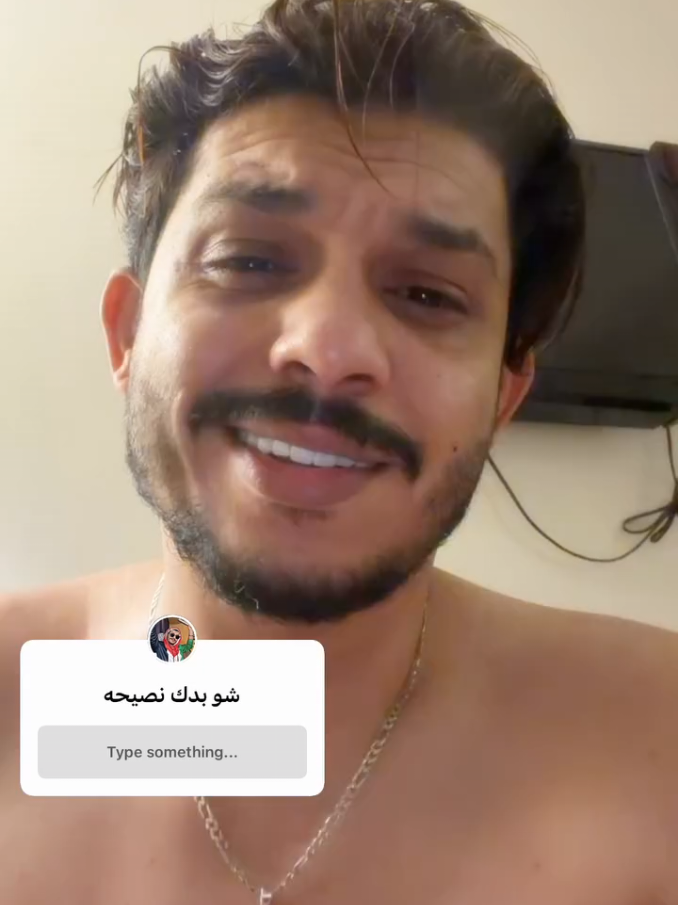 تجاره الذهب 🤑 كسبلور فولو #رفعت_أسامة @رفعت أسامة Rifaat Osama 