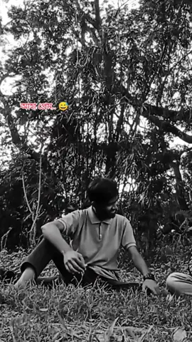 প্রেম মানুষকে পাগল বানিয়ে ছেড়ে দেয়... এই তার প্রমাণ... 😅 #ভালোবাসার_খালি_ঘর😭 #ভালোবাসা_ভয়ংকর 