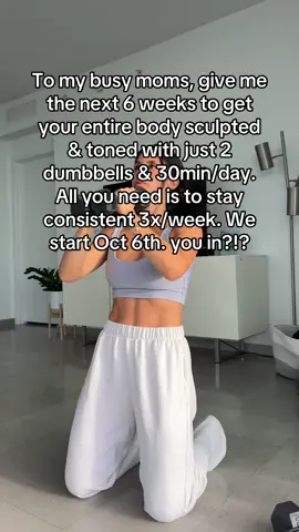 Train from home 🔗 in bi0 to join us! #busymom #busymomlife #homeworkoutsforwomen #dumbbellworkout #dumbbells 