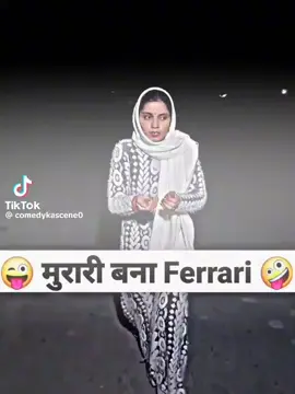 #foryoupage #funny #comedy #funny #comedy 